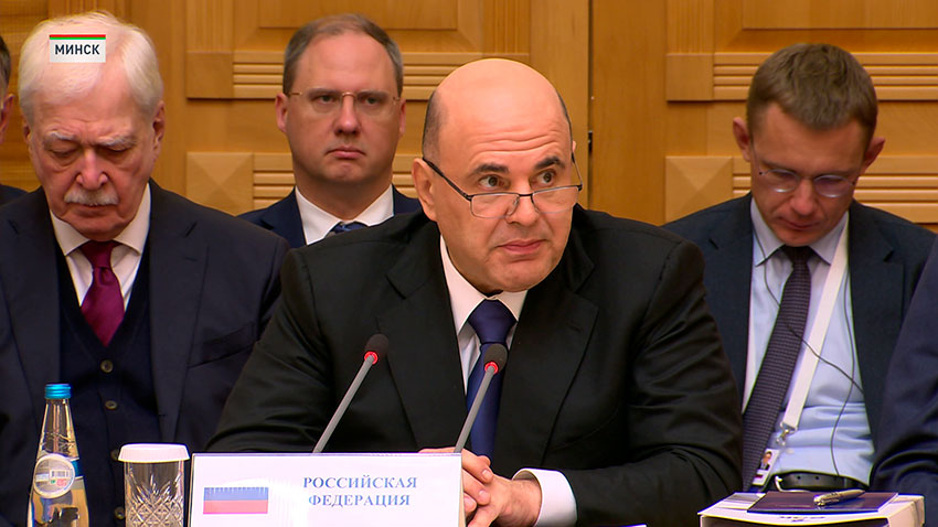 Михаил Мишустин