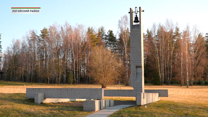 Мемориальный комплекс «Хатынь»