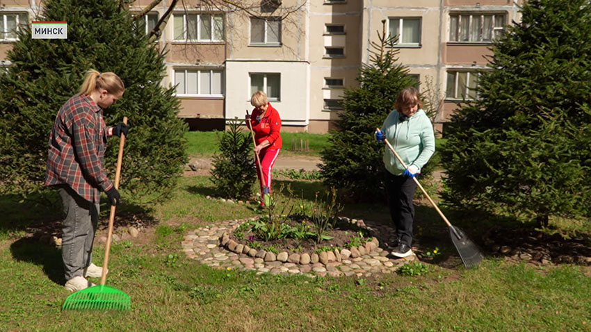 Заседание