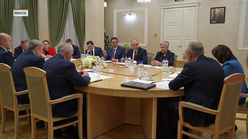 Совет Республики