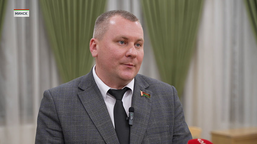 Совет Республики