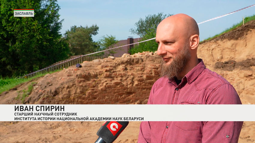 Иван Спирин, старший научный сотрудник Института истории Национальной академии наук Беларуси, кандидат исторических наук