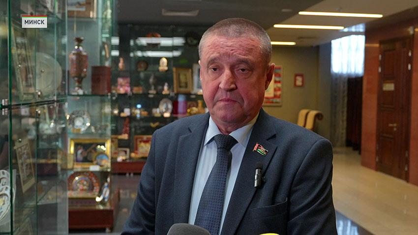 Мелиорация