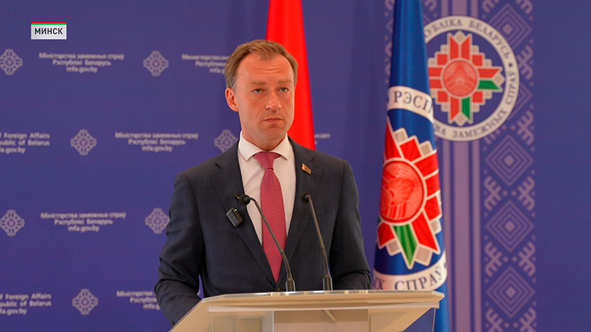 Руслан Варанков