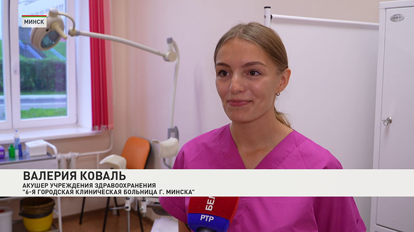 Молодые специалисты