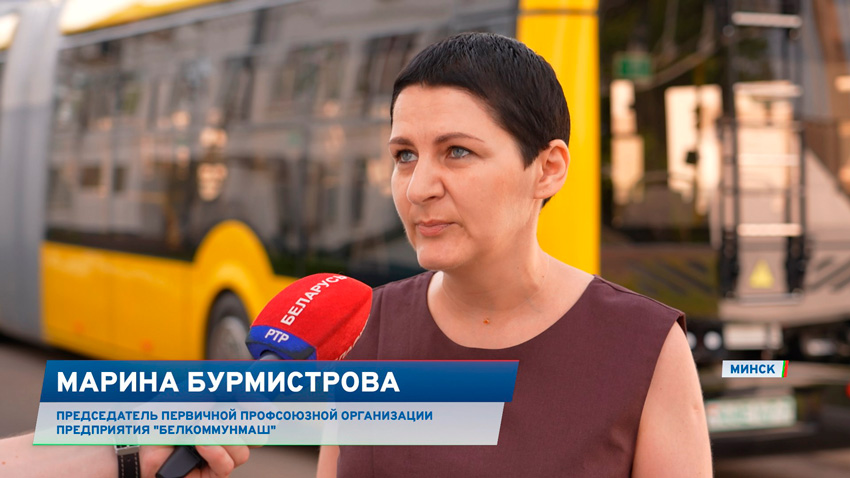 Марина Бурмистрова – председатель первичной профсоюзной организации ОАО управляющей компании холдинга «Белкоммунмаш»
