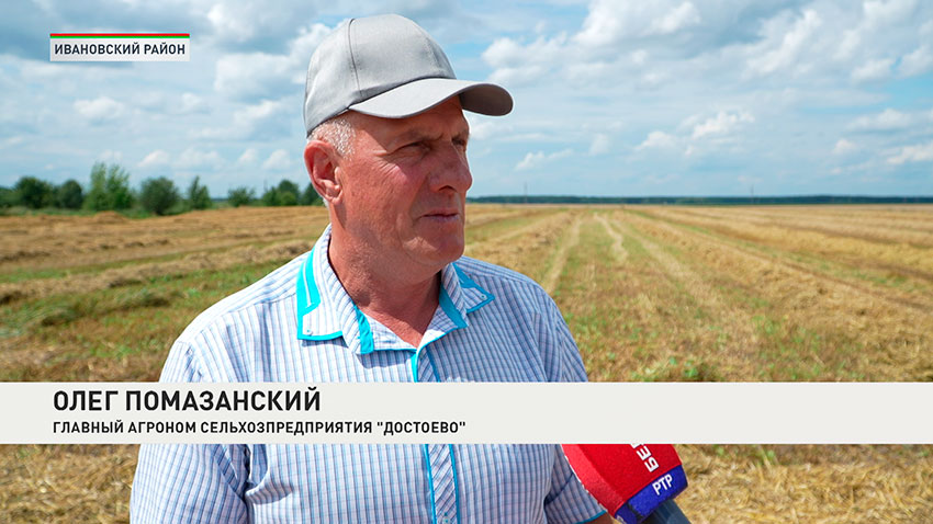 Олег Помазнский
