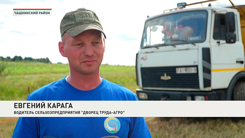 Евгений Карага