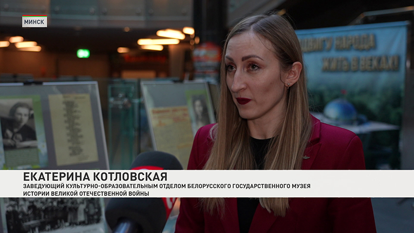 Екатерина Котловская