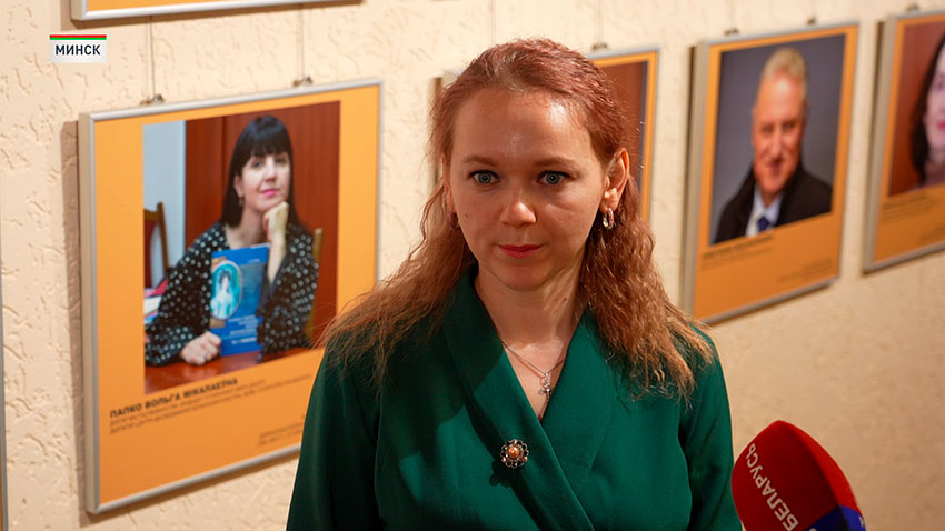 Алеся Соловей