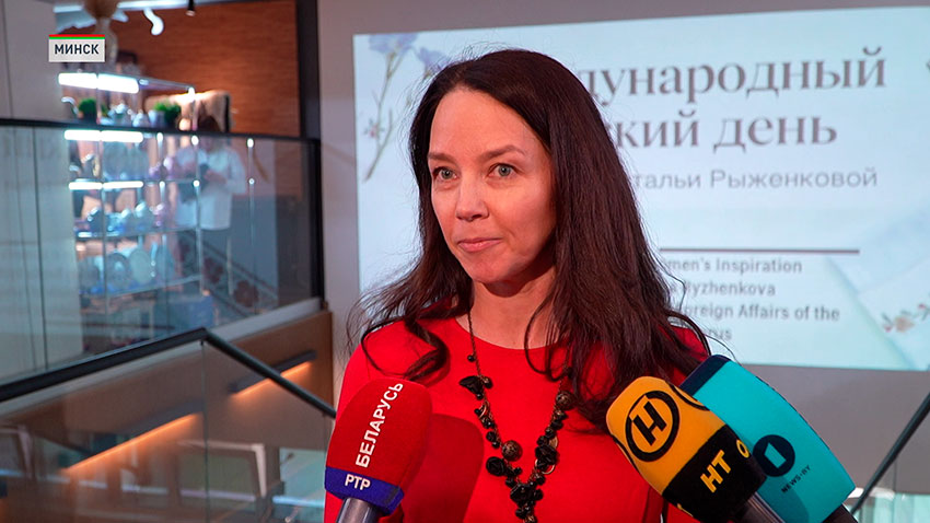 Татьяна Мыйня