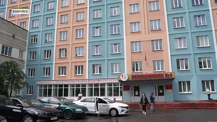 Арендное жилье