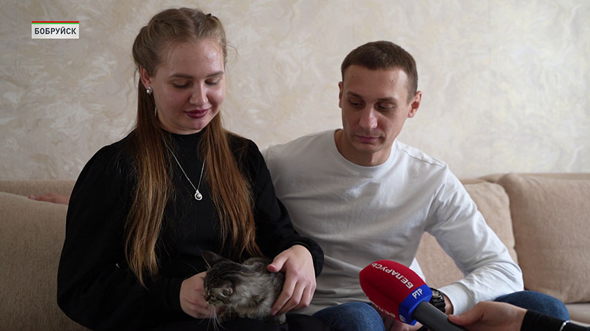 Арендное жилье