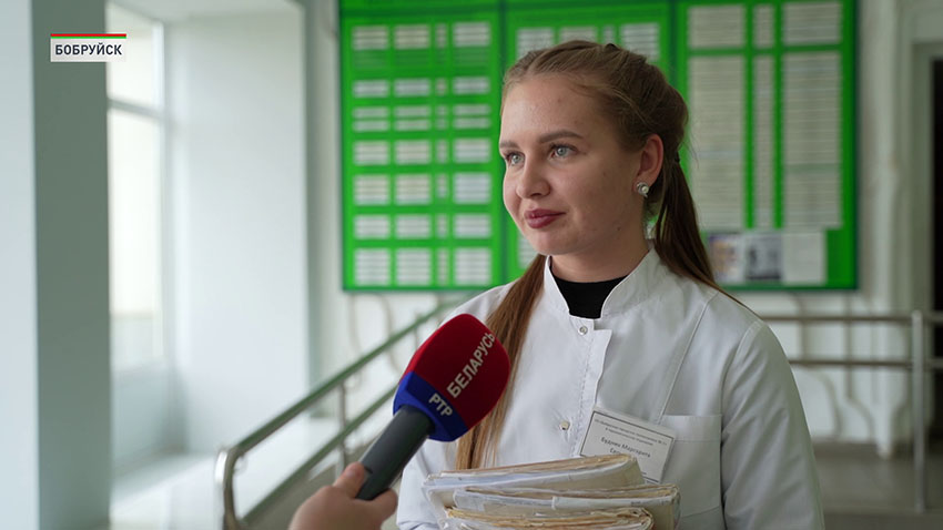 Арендное жилье