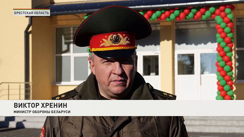 Виктор Хренин