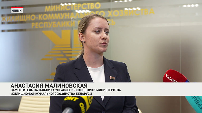 Анастасия Малиновская