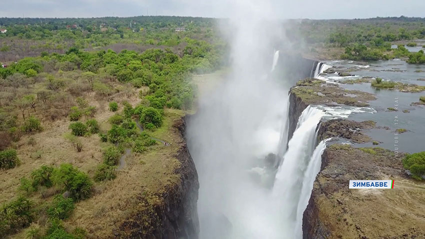 Зимбабве