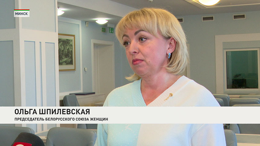 Шпилевская