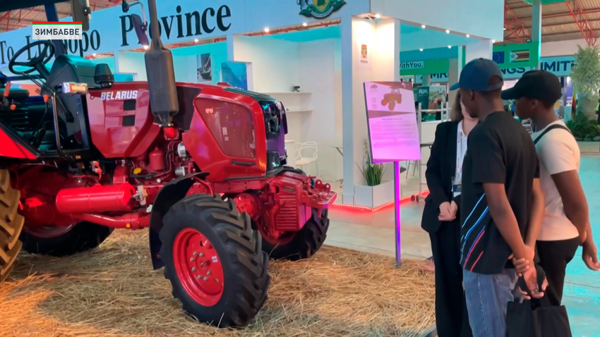 Белорусские компании представлены на международной выставке в Зимбабве