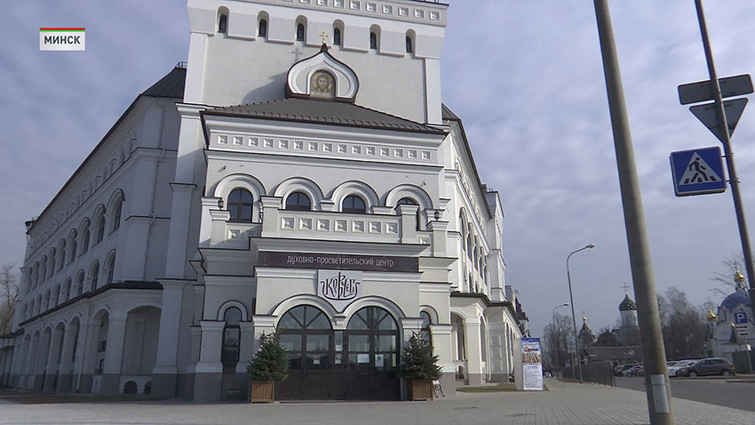 Форум