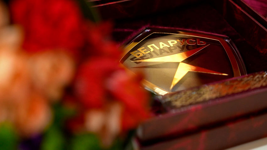 Знак качества