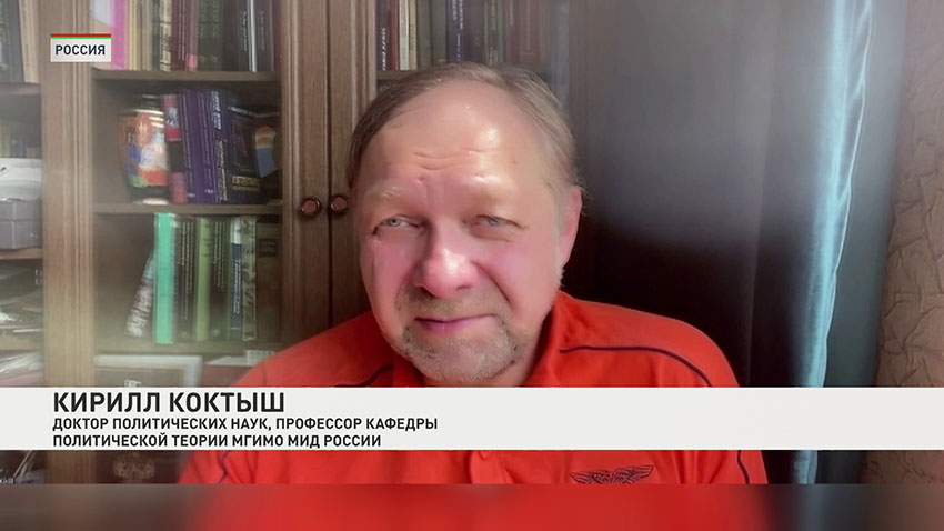 Кирилл Коктыш