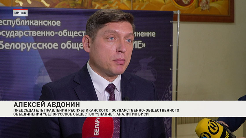 Алексей Авдонин