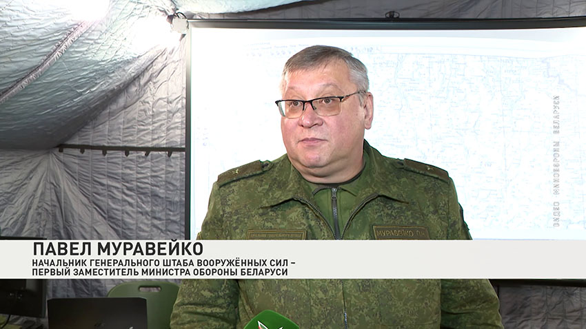 Павел Муравейко