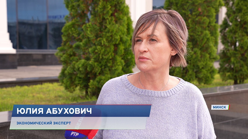ЗВР РБ