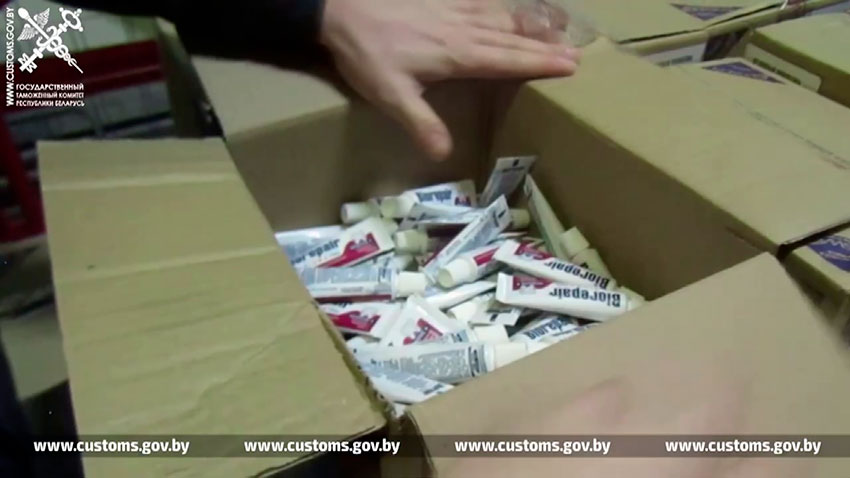 Зубная паста