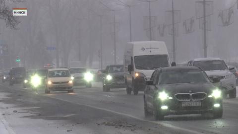 ГАИ призывает водителей воздержаться от поездок на личном транспорте