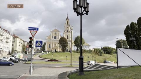 Гродно — город удивительный