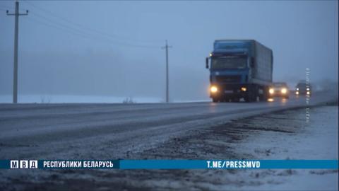 с 1 декабря автолюбители обязаны перейти на использование зимней резины