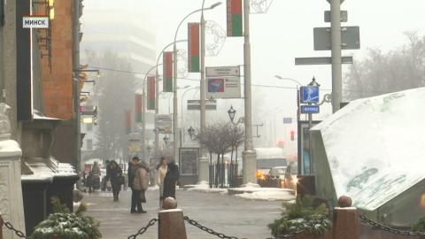 Белорусские спецслужбы зафиксировали активность ЦРУ в Минске