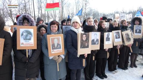 В Ельске сегодня, 11 января, отмечают юбилей освобождения от нацистской оккупации. Местные жители идут в городской сквер, чтобы вспомнить подвиг народа и жертв геноцида