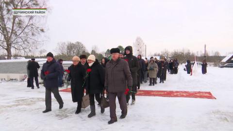 Траурный митинг в Щучинском районе