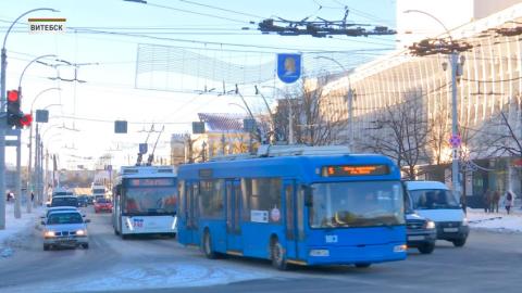 В Витебске будут обновлять парк пассажирского транспорта