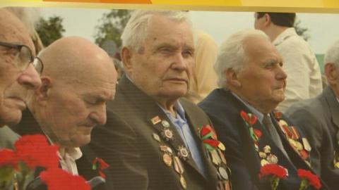 15-е февраля в нашей стране является памятной датой