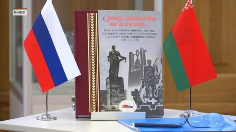 На протяжении двух дней студенты будут обмениваться наработками по созданию проектов о сохранении исторической памяти