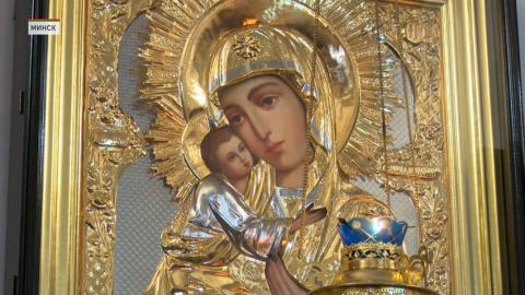 Часть Пояса Пресвятой Богородицы прибыла в Беларусь