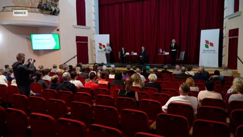 диалоговую площадку сегодня провели в Минске для людей с нарушением слуха