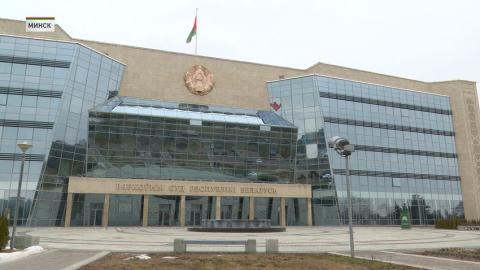 Документы обвинения собраны в 35 томов