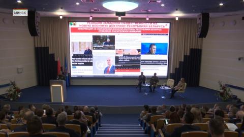 Проект обновленного документа продолжают широко обсуждать в обществе