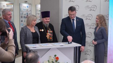 В эти дни в Беларуси вспоминают воинов-интернационалистов