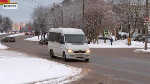 Госавтоинспекция усилила контроль за маршрутными такси