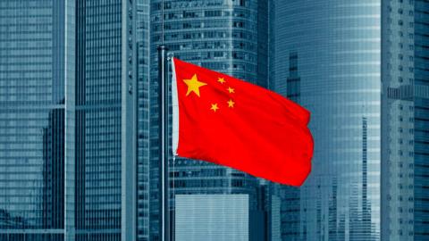 Один из крупнейших банков Китая Chouzhou Commercial Bank прекратил выполнение финансовых операций с юрлицами РФ и Беларуси