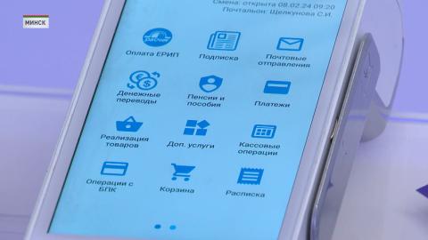 Региональные цифровые инициативы в дальнейшем будут масштабироваться на всю страну