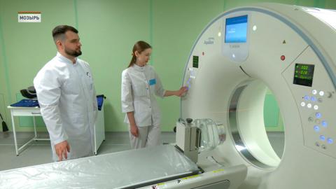 Новый компьютерный томограф установили в Мозырском онкодиспансере
