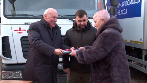 Очередная партия гуманитарной помощи Союзного государства направлена детям Донбасса