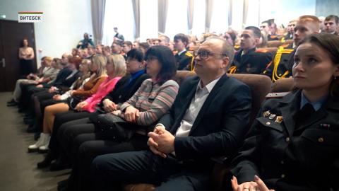 Победителей акции «Гражданское мужество» наградили в Витебске